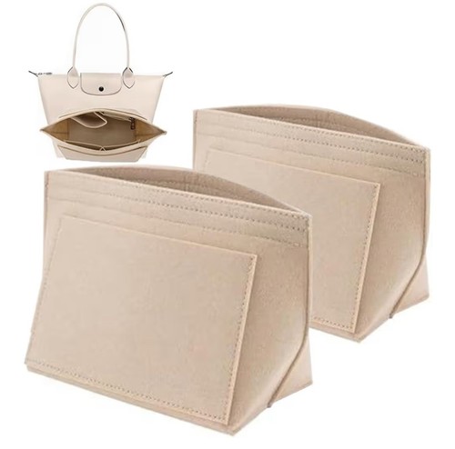2pcs bag organizer - organizer, insert